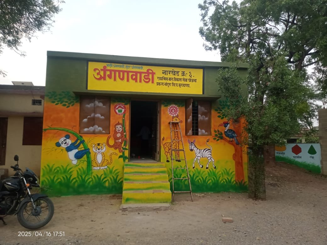 आम सभा