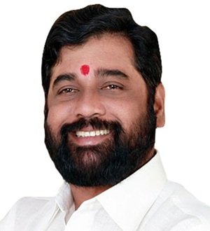 श्री. एकनाथ शिंदे 